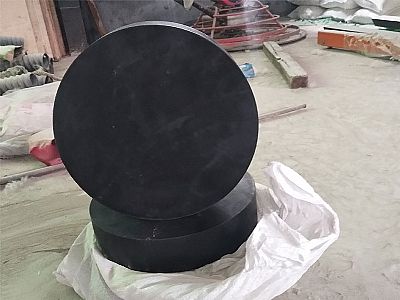 海阳市GJZ板式橡胶支座的主要功能工作原理